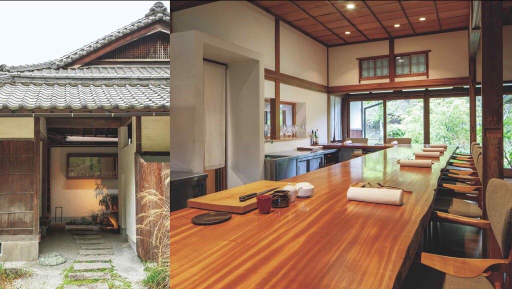 AKAI restaurant