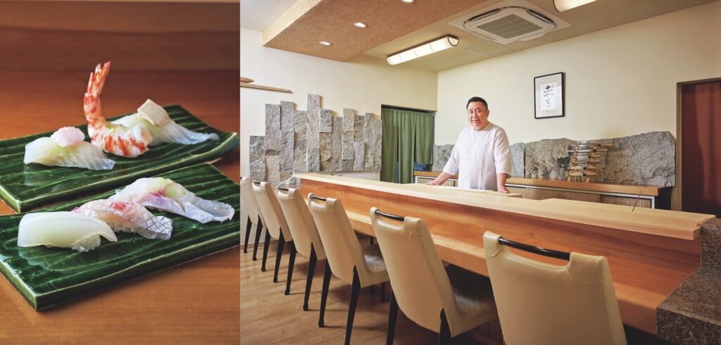 akakichi restaurant